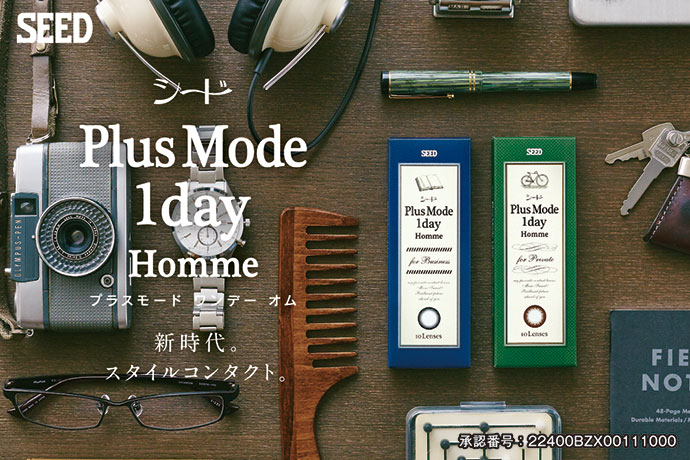 ✨SEED Plus Mode 1day Homme✨シード プラスモード ワンデー オム✨